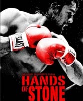 Hands of Stone /  